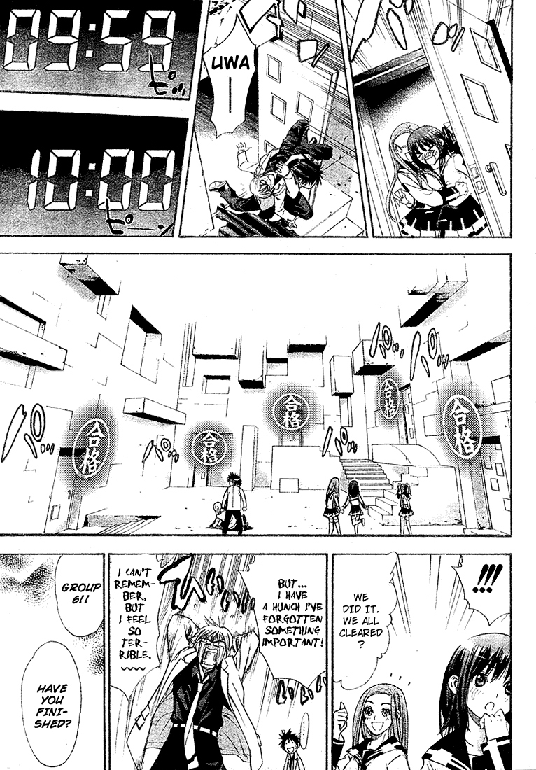 Read Mx0 (en) Manga Online