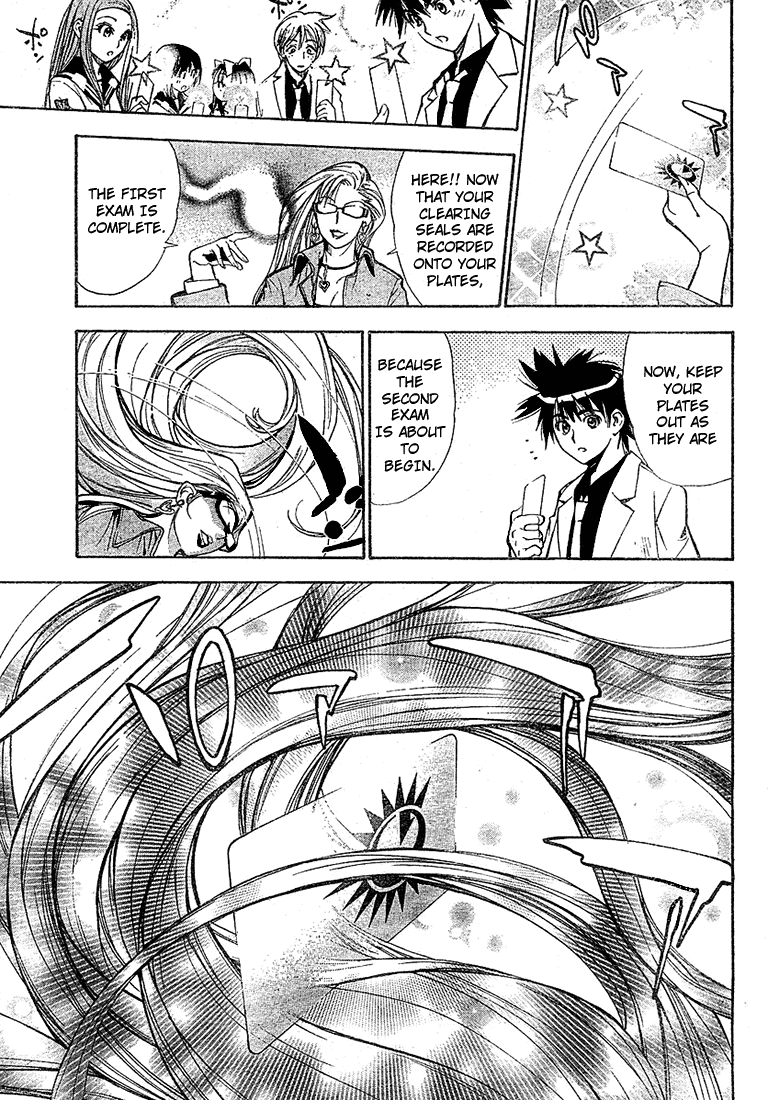 Read Mx0 (en) Manga Online