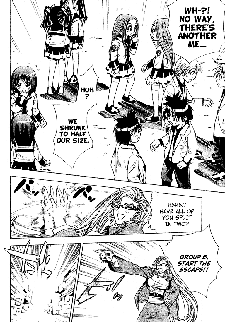 Read Mx0 (en) Manga Online