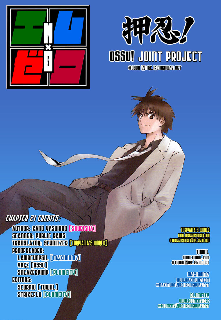 Read Mx0 (en) Manga Online