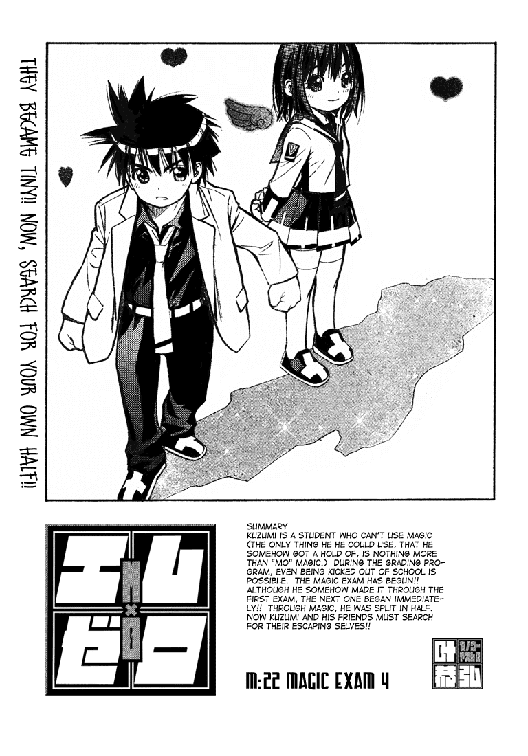 Read Mx0 (en) Manga Online