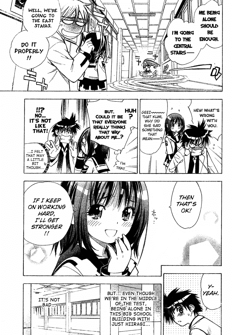 Read Mx0 (en) Manga Online