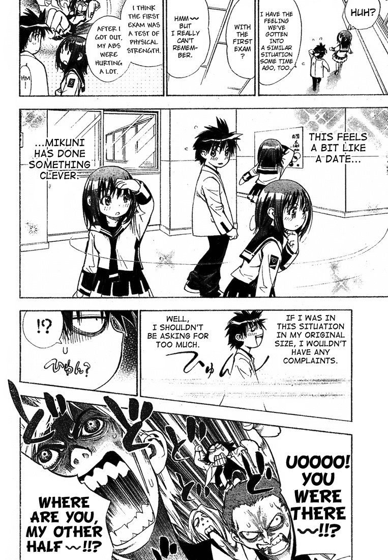 Read Mx0 (en) Manga Online