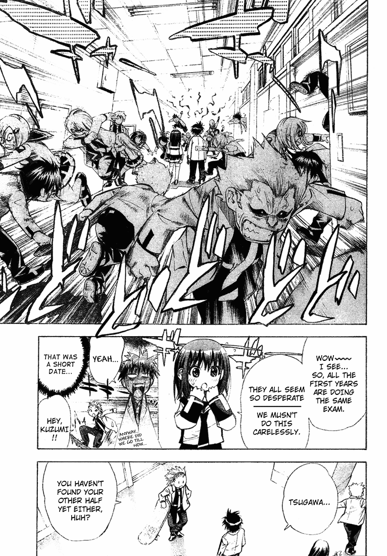 Read Mx0 (en) Manga Online