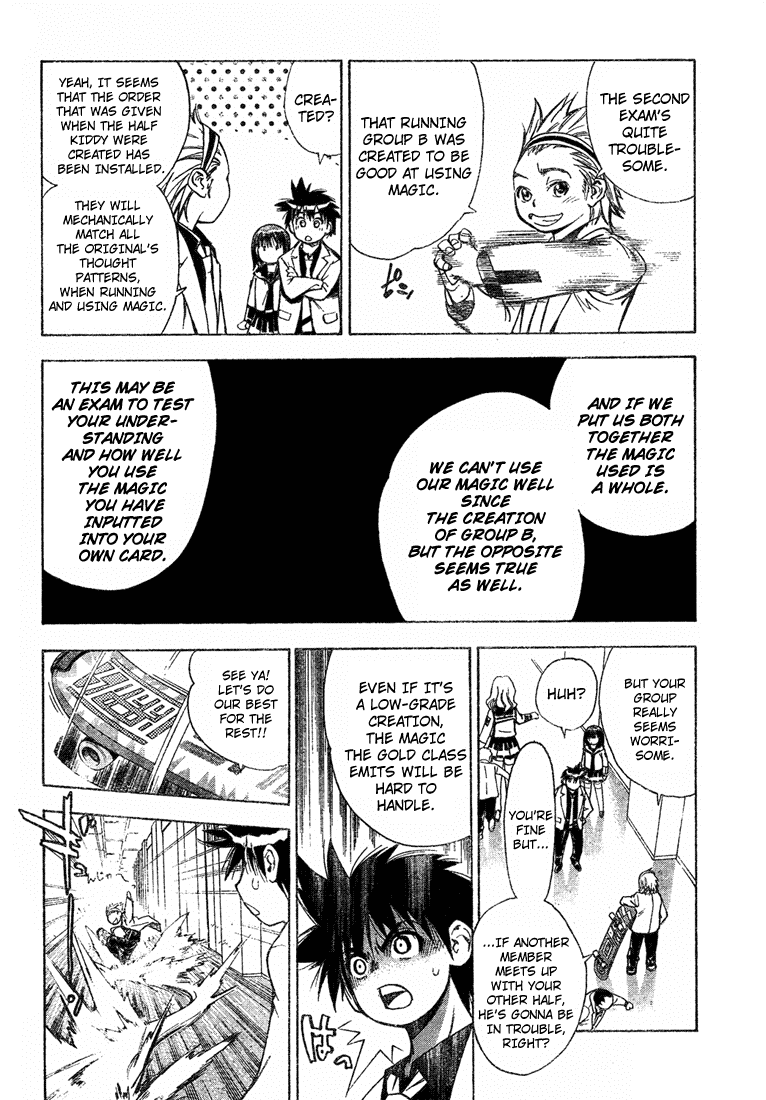 Read Mx0 (en) Manga Online