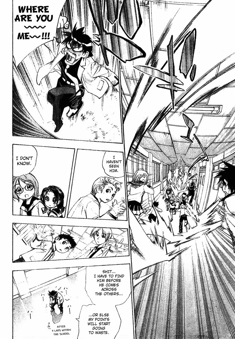 Read Mx0 (en) Manga Online