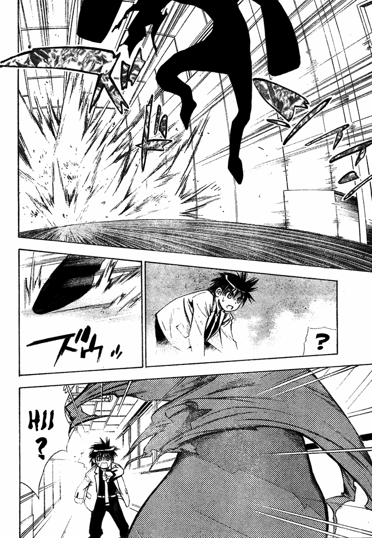 Read Mx0 (en) Manga Online