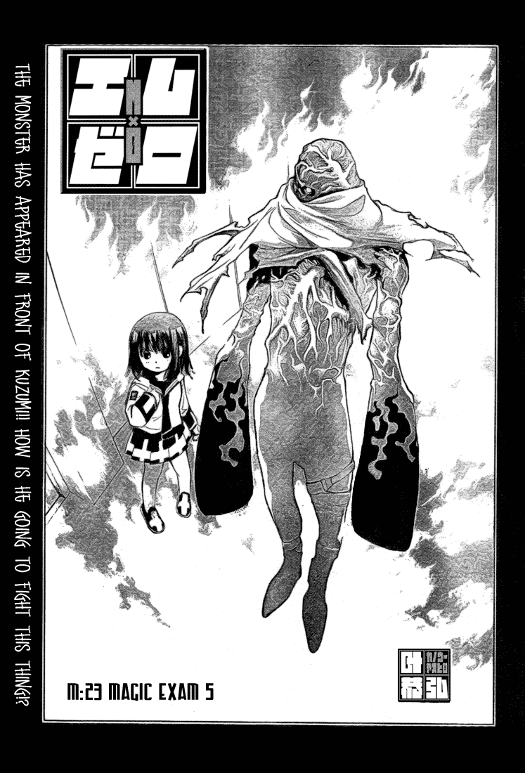 Read Mx0 (en) Manga Online