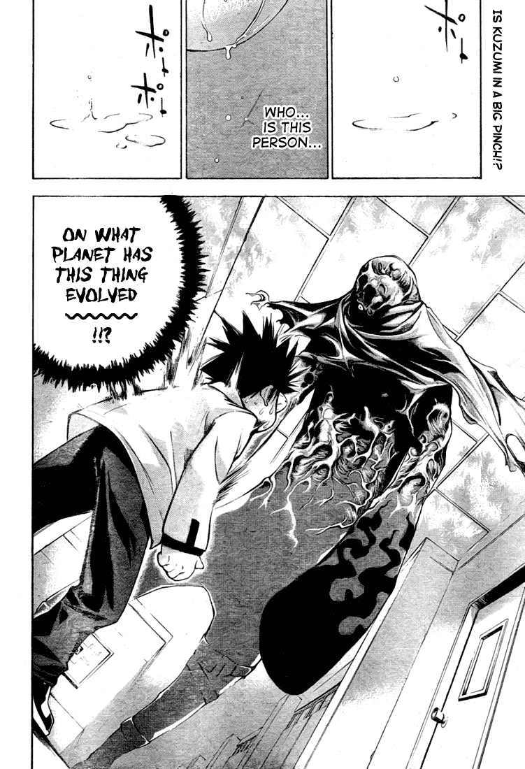 Read Mx0 (en) Manga Online