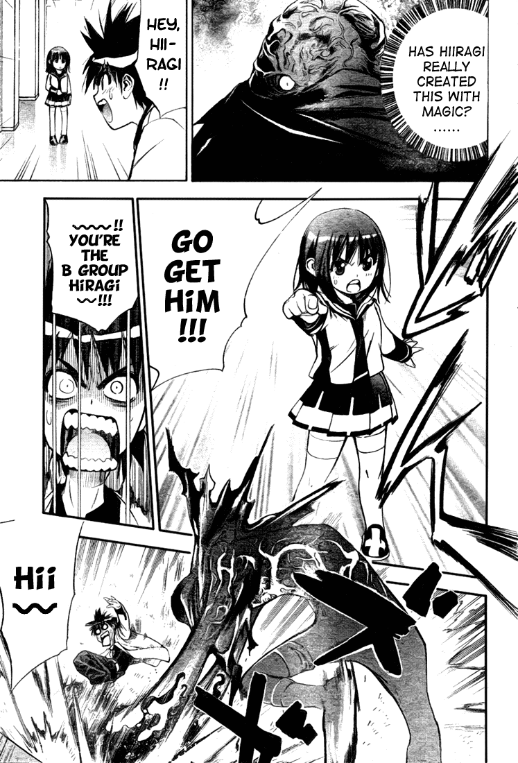 Read Mx0 (en) Manga Online