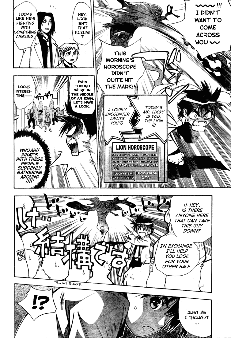 Read Mx0 (en) Manga Online