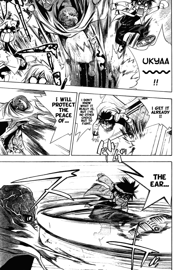 Read Mx0 (en) Manga Online