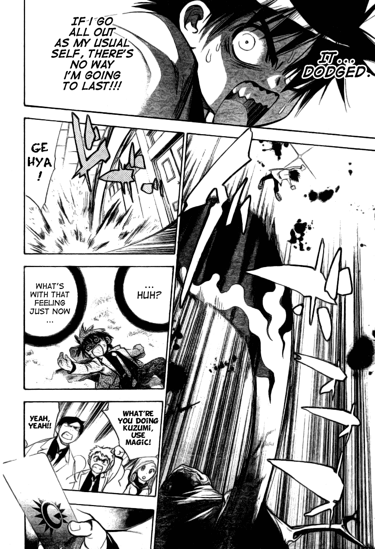 Read Mx0 (en) Manga Online