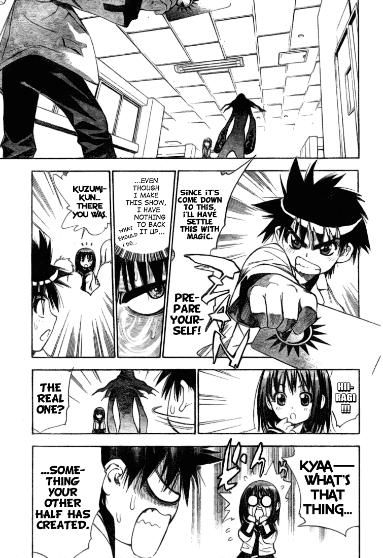 Read Mx0 (en) Manga Online