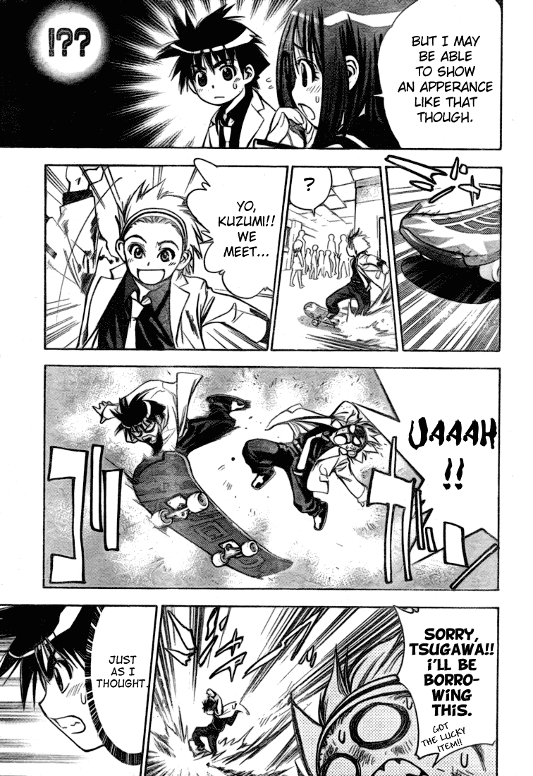 Read Mx0 (en) Manga Online