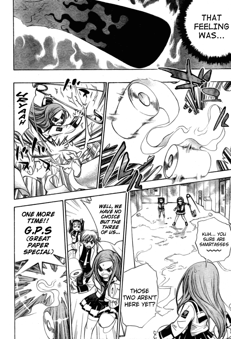 Read Mx0 (en) Manga Online