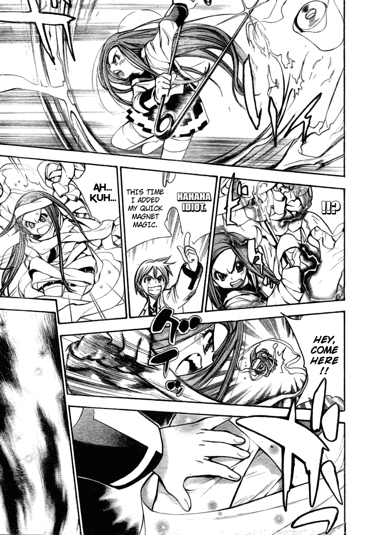 Read Mx0 (en) Manga Online