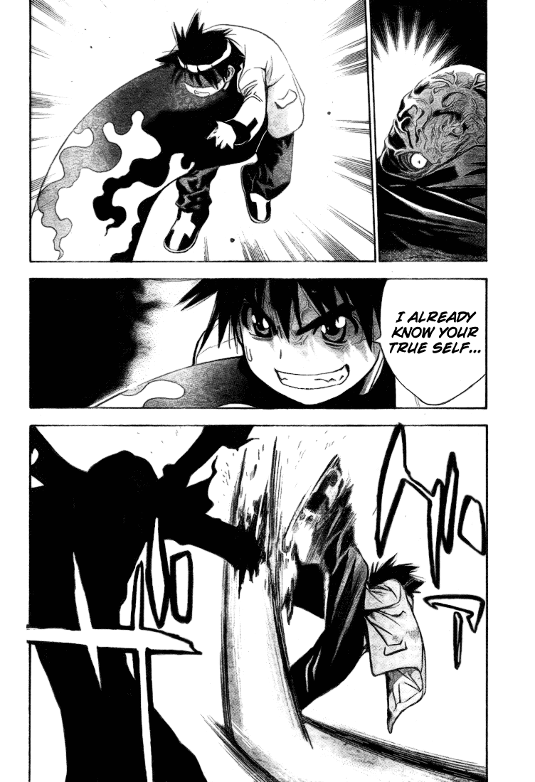 Read Mx0 (en) Manga Online