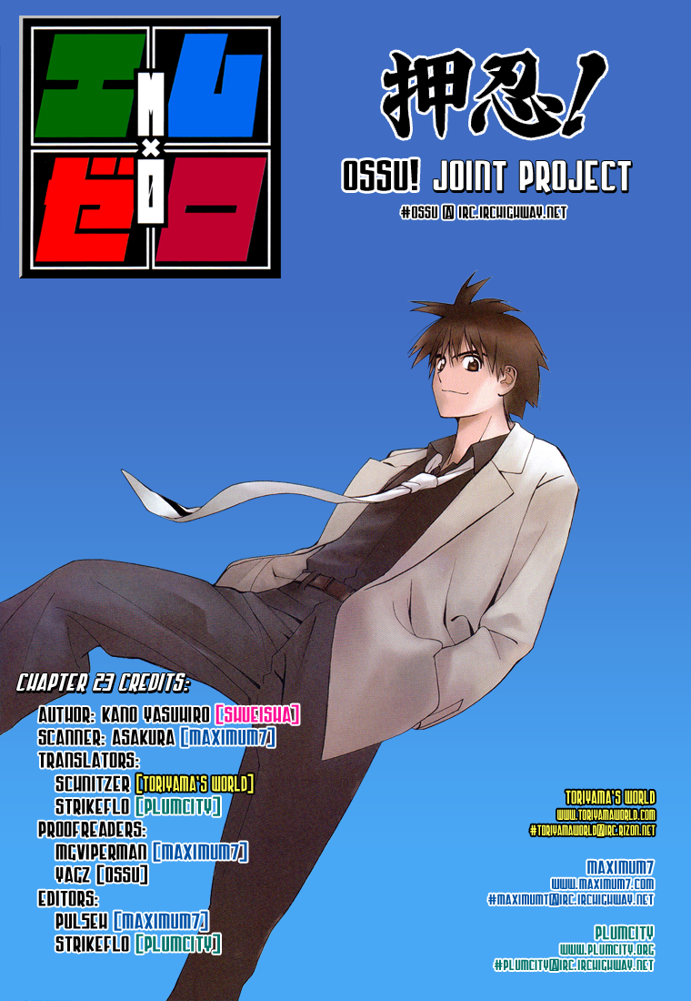 Read Mx0 (en) Manga Online