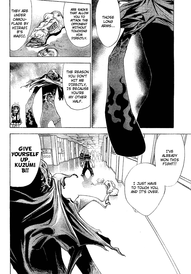 Read Mx0 (en) Manga Online