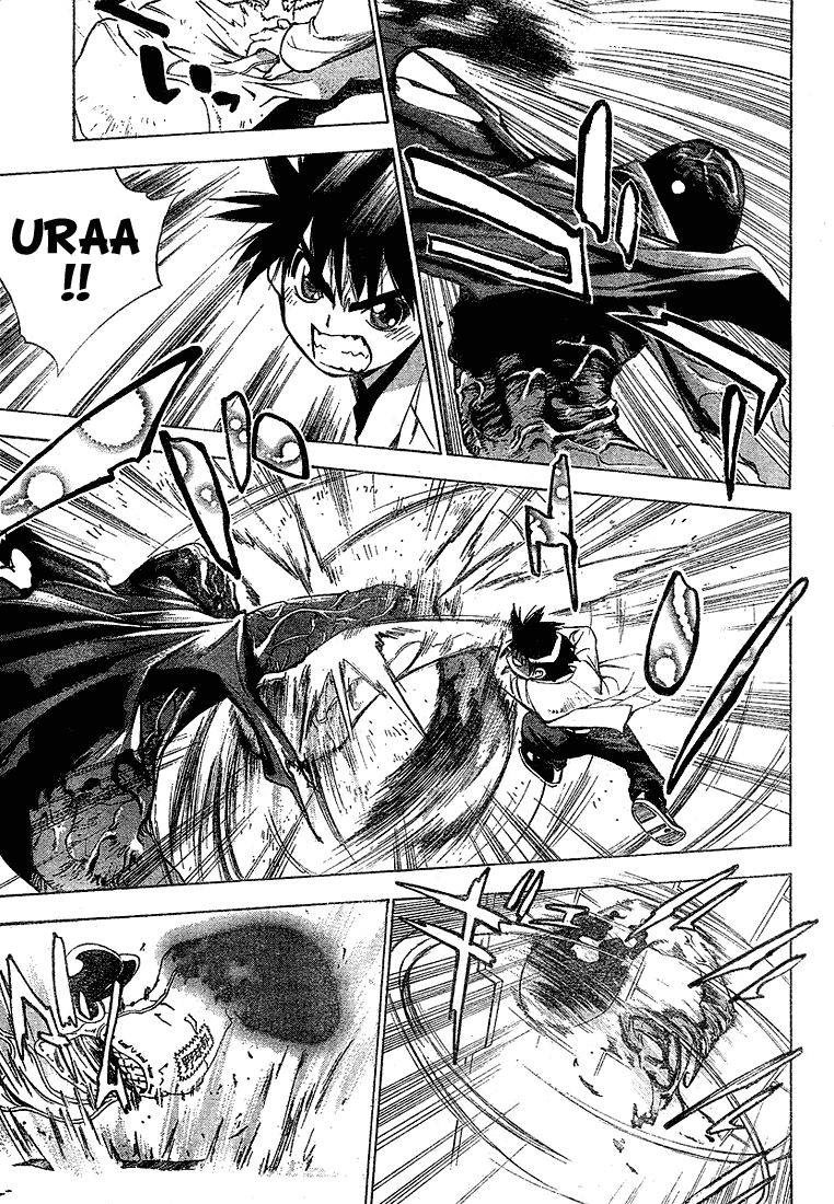 Read Mx0 (en) Manga Online