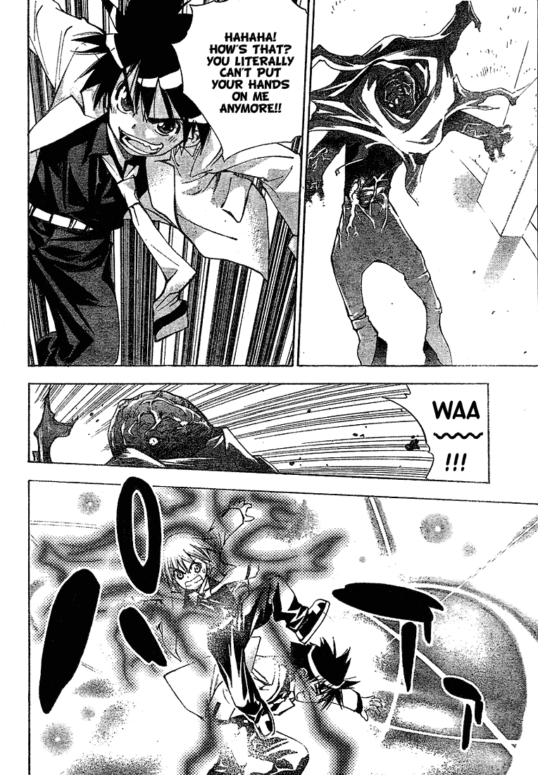 Read Mx0 (en) Manga Online