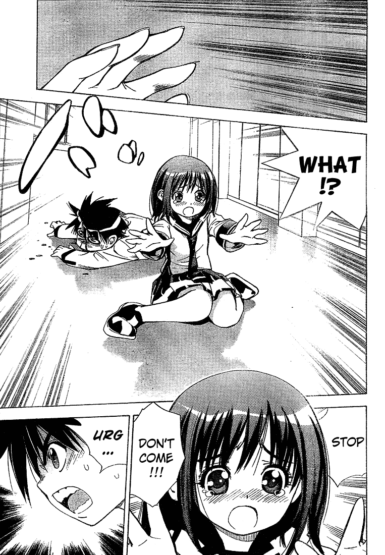 Read Mx0 (en) Manga Online