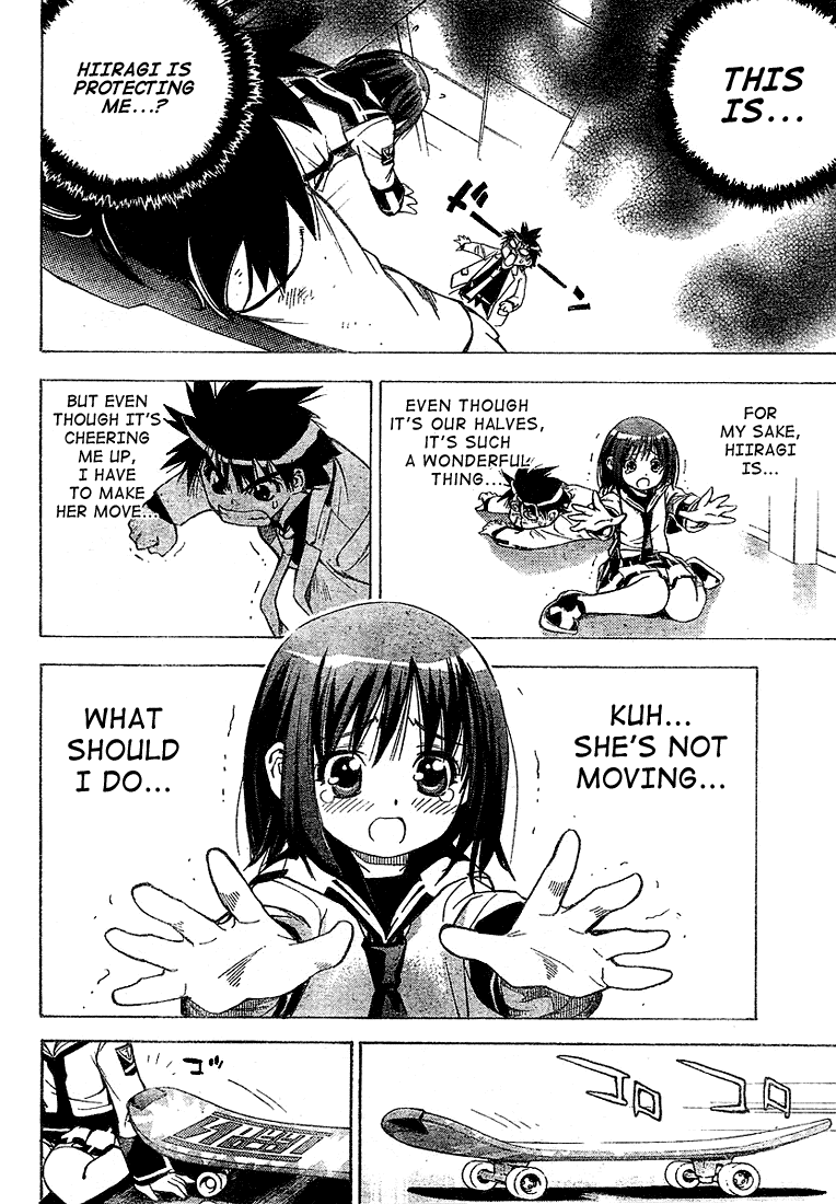 Read Mx0 (en) Manga Online