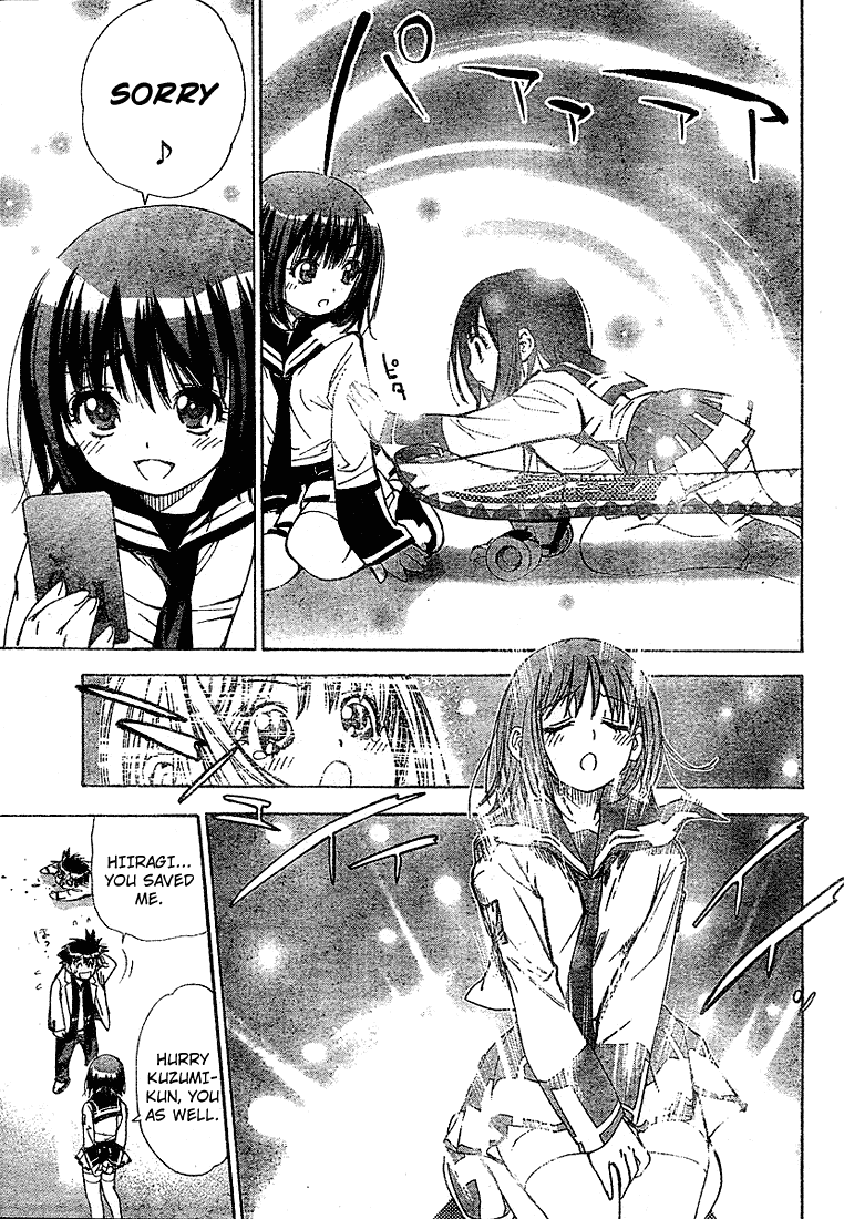 Read Mx0 (en) Manga Online