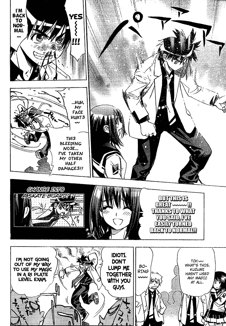 Read Mx0 (en) Manga Online