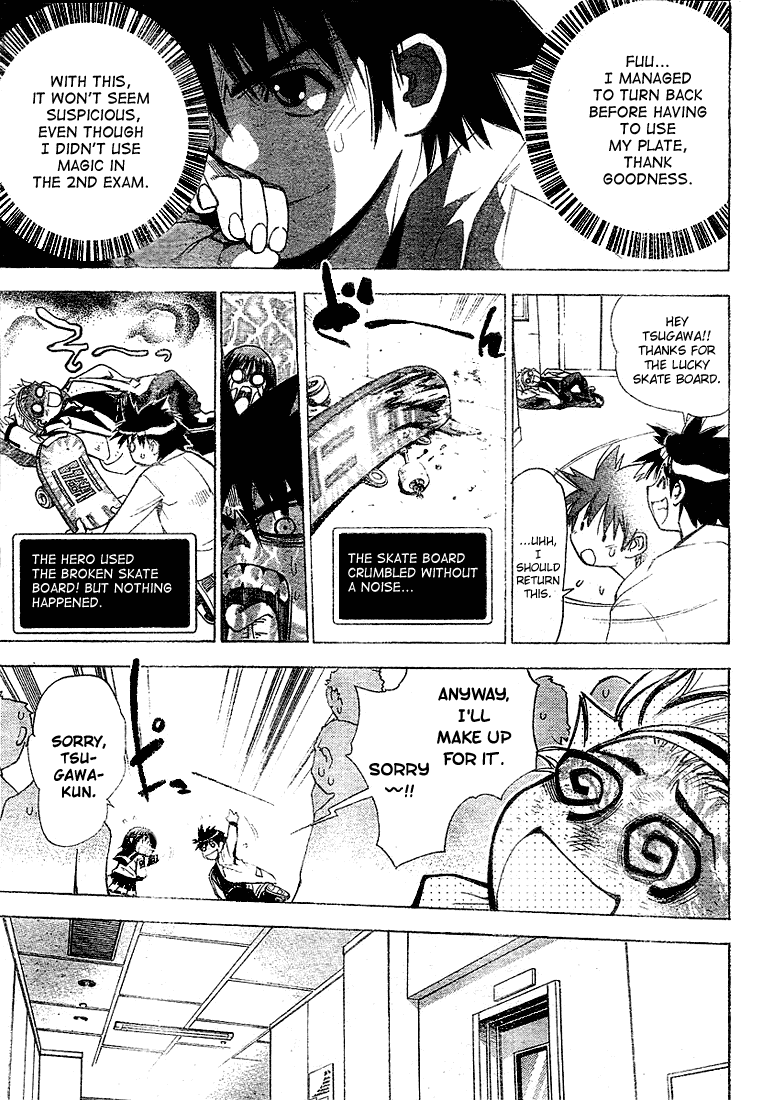 Read Mx0 (en) Manga Online