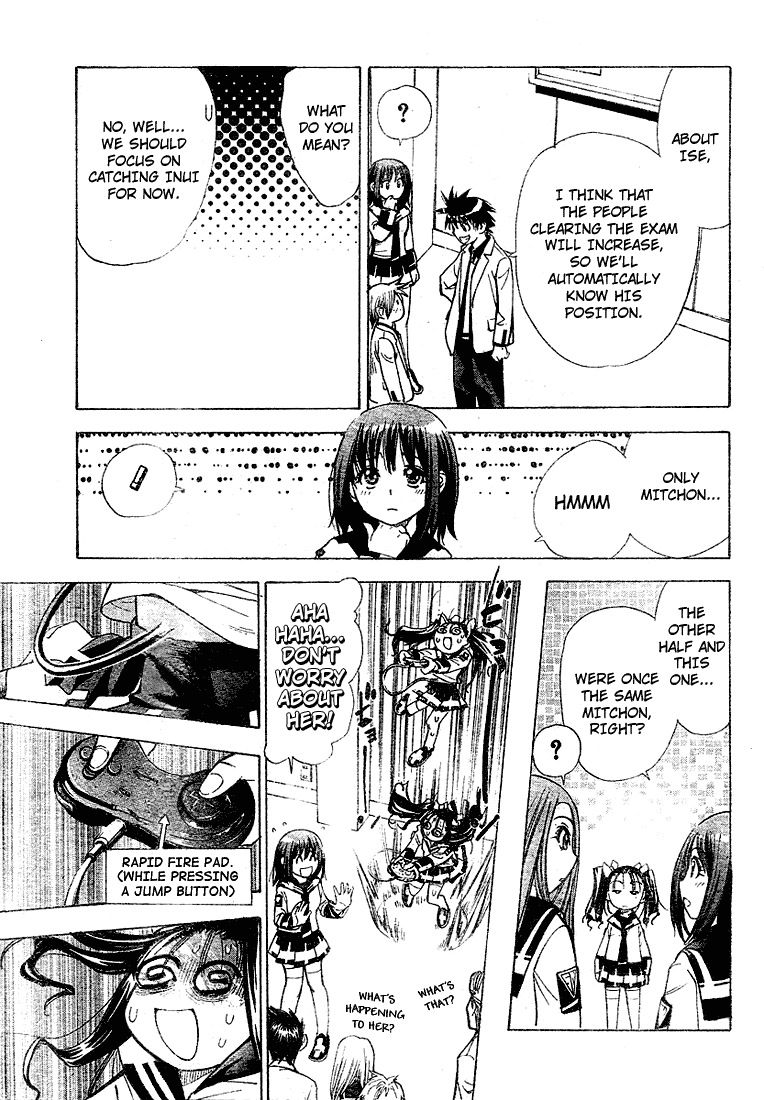 Read Mx0 (en) Manga Online