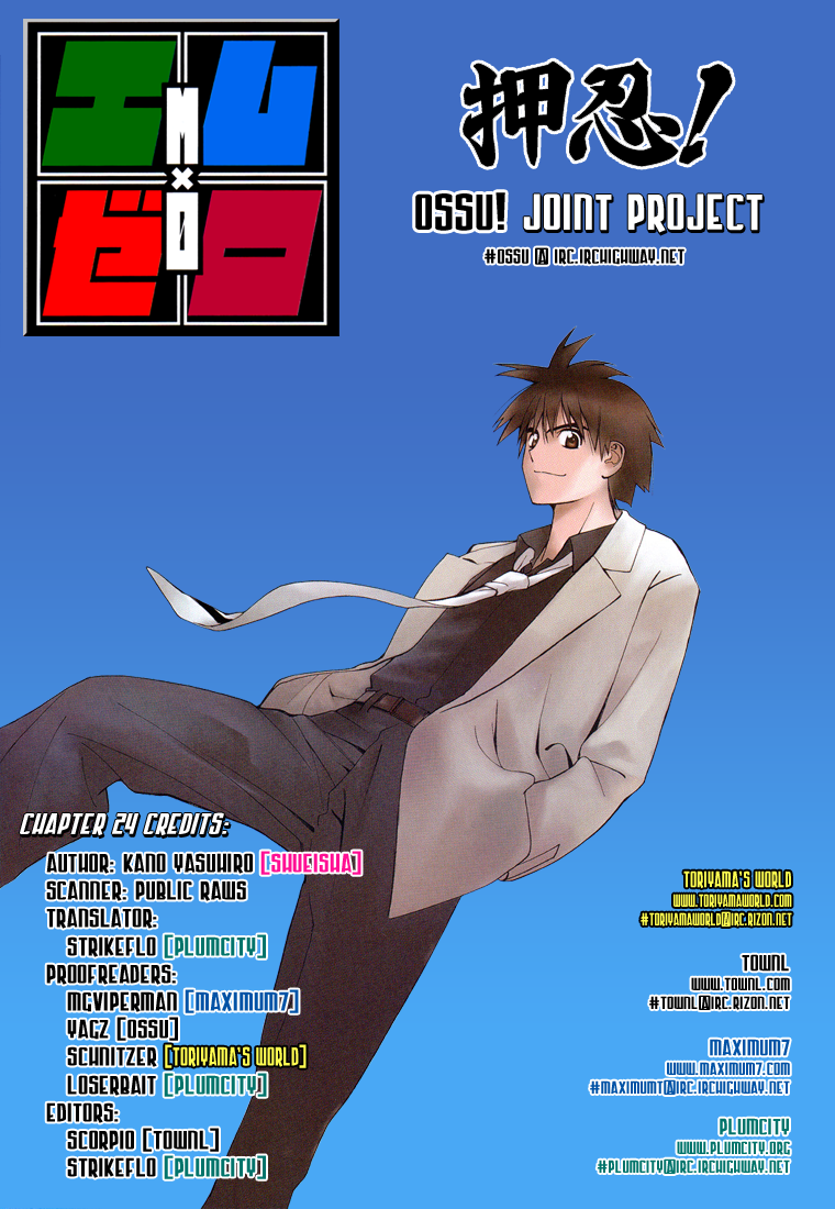 Read Mx0 (en) Manga Online