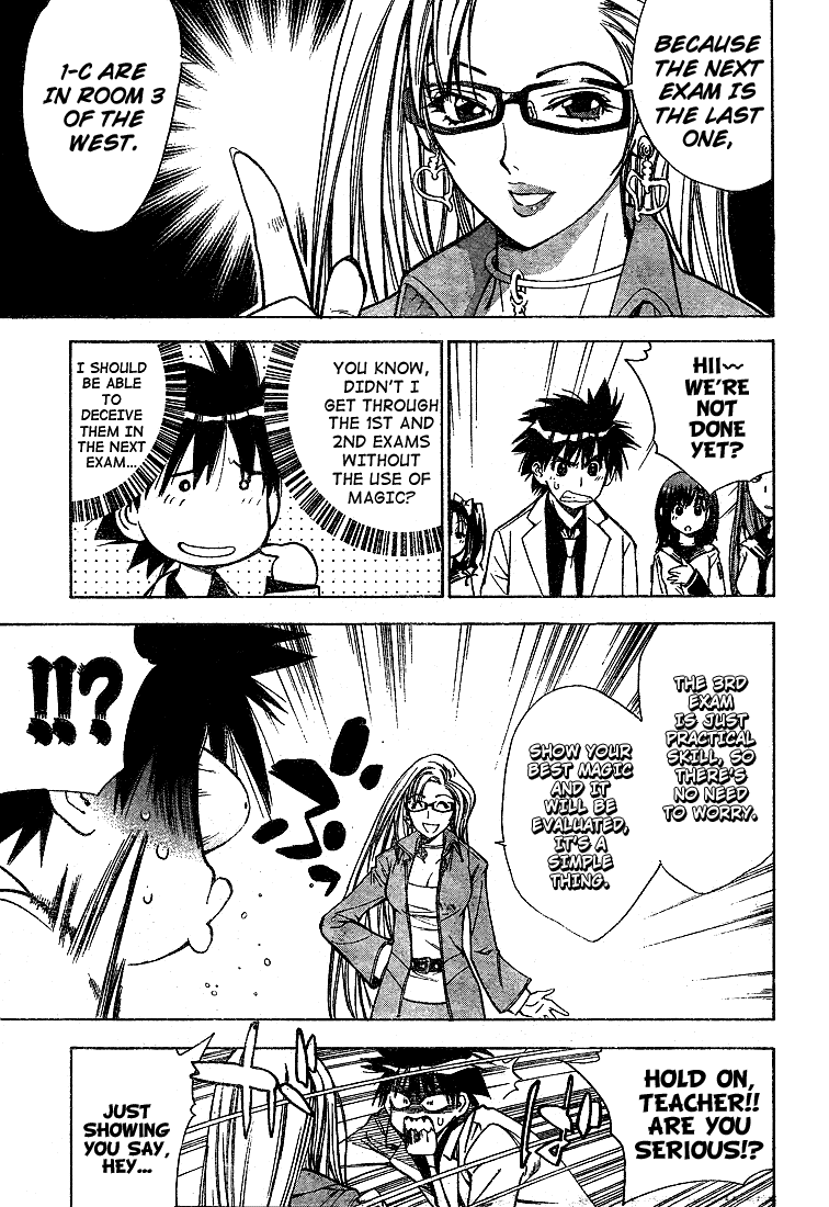 Read Mx0 (en) Manga Online