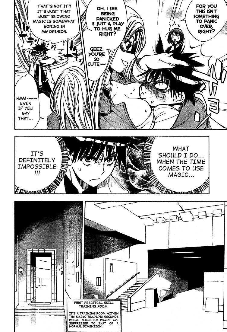 Read Mx0 (en) Manga Online