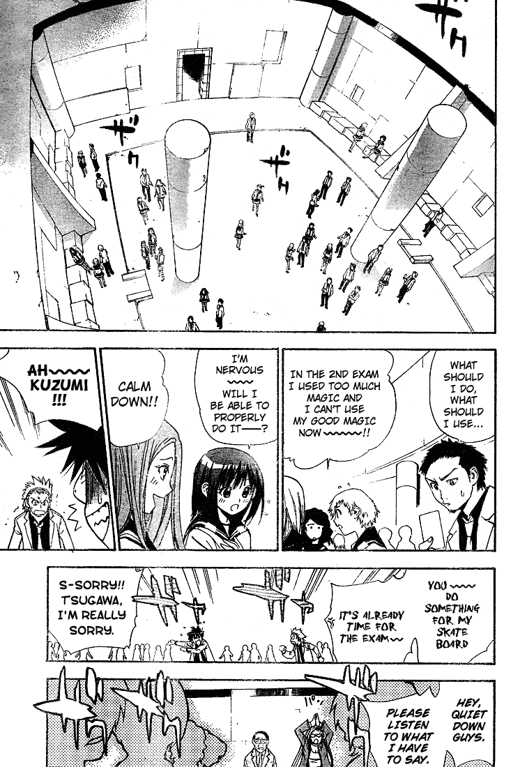 Read Mx0 (en) Manga Online