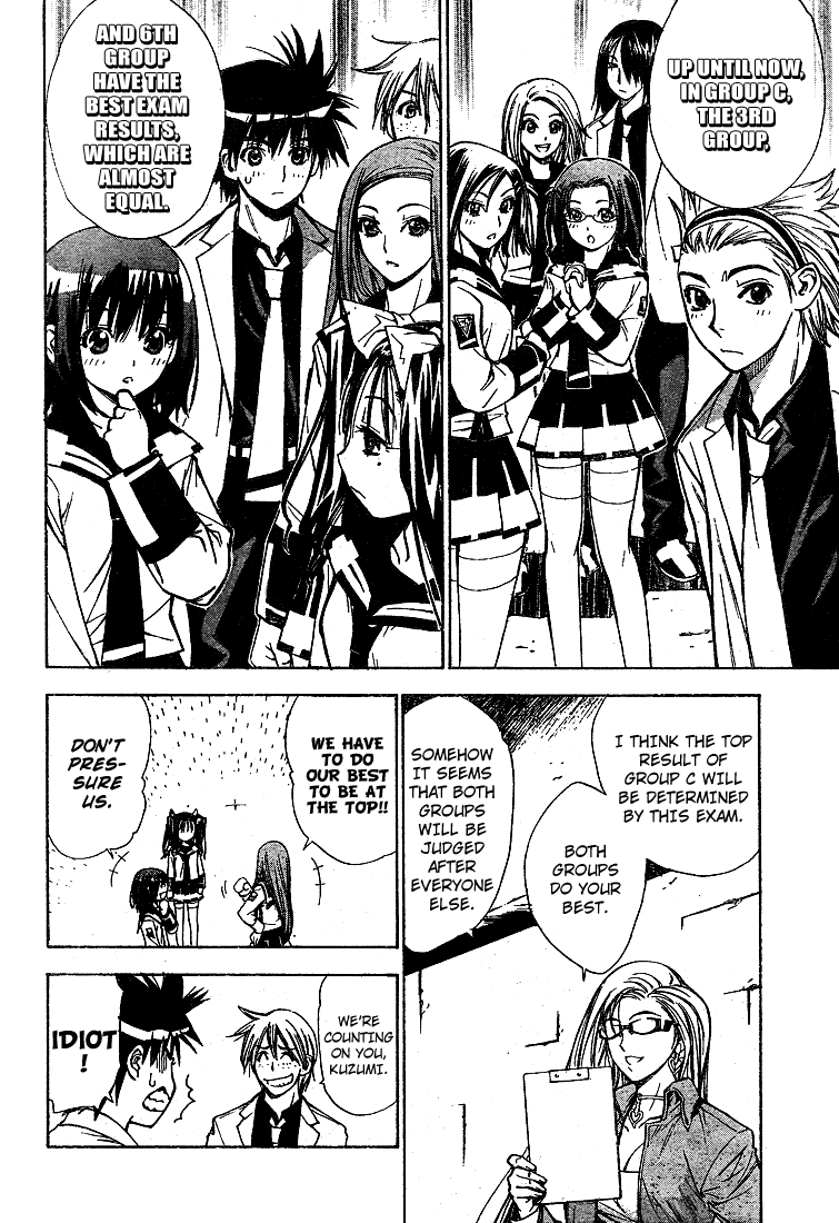 Read Mx0 (en) Manga Online