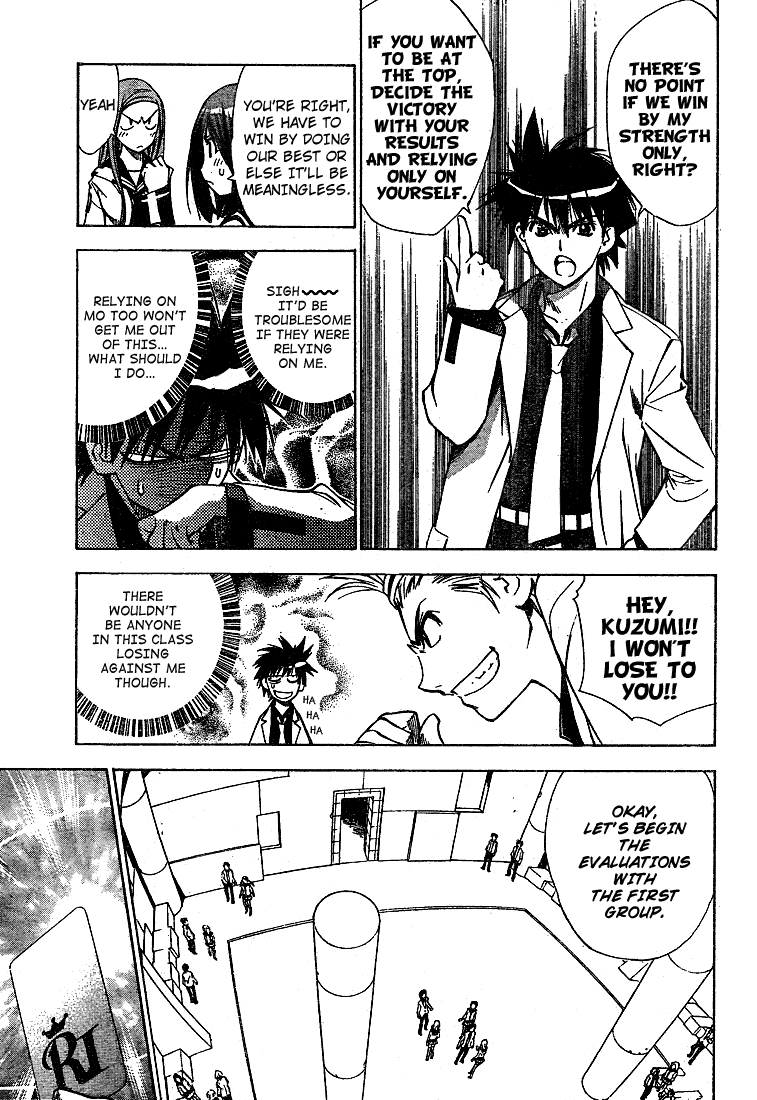 Read Mx0 (en) Manga Online