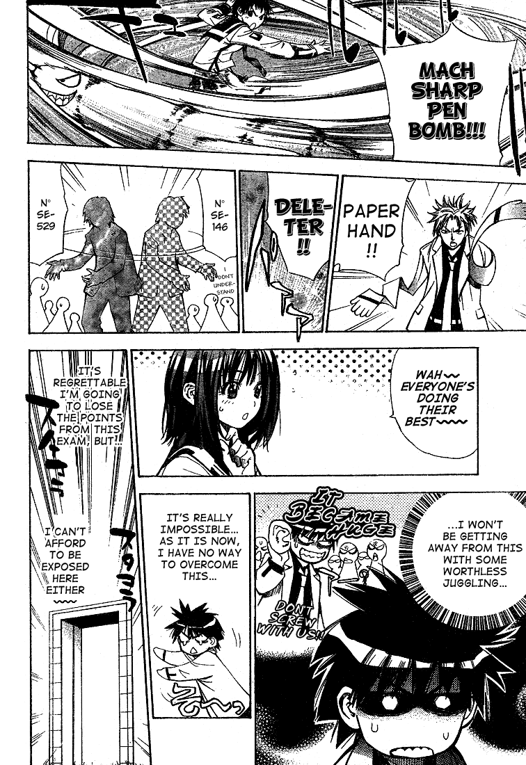 Read Mx0 (en) Manga Online