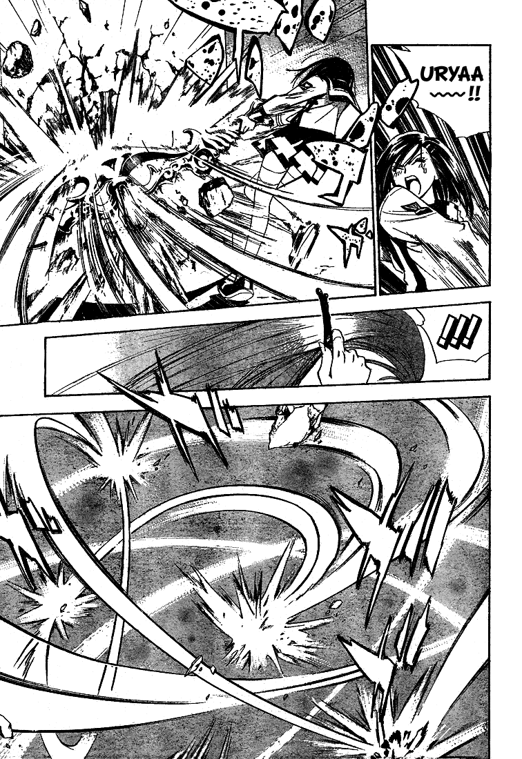 Read Mx0 (en) Manga Online