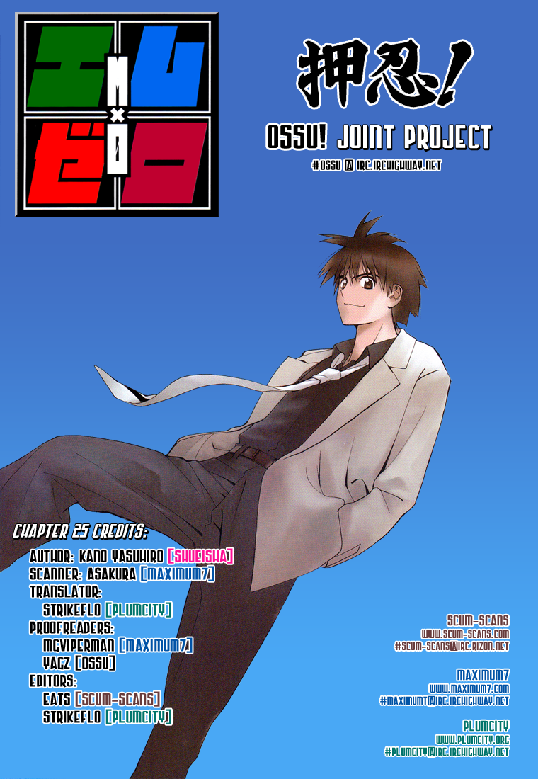 Read Mx0 (en) Manga Online