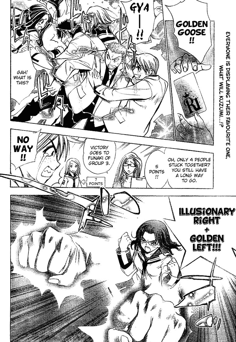 Read Mx0 (en) Manga Online