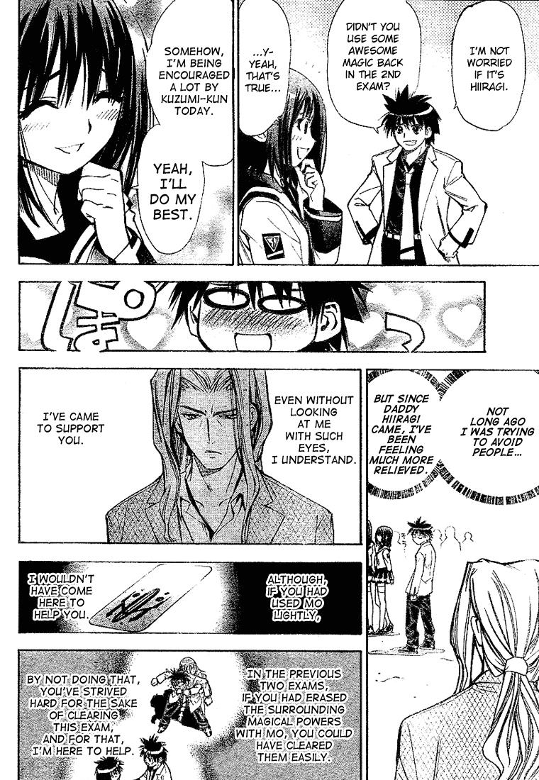 Read Mx0 (en) Manga Online