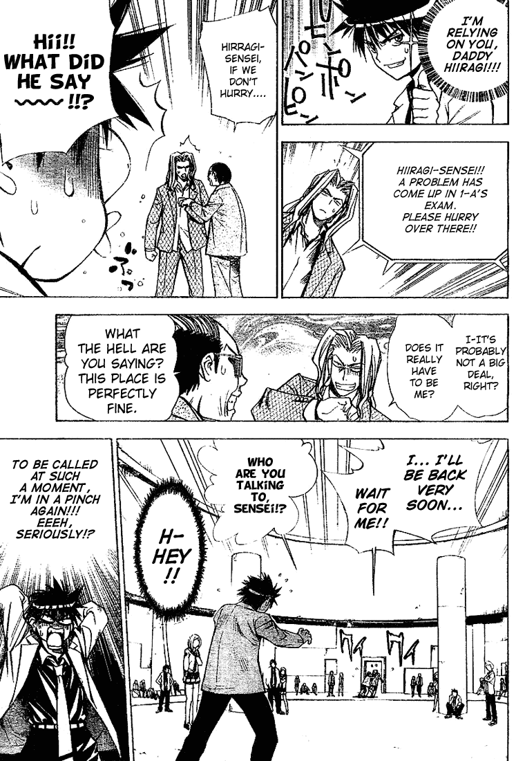 Read Mx0 (en) Manga Online