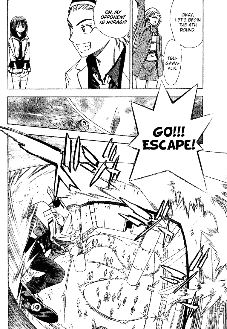 Read Mx0 (en) Manga Online