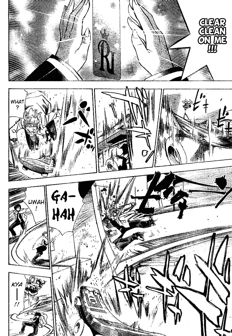 Read Mx0 (en) Manga Online