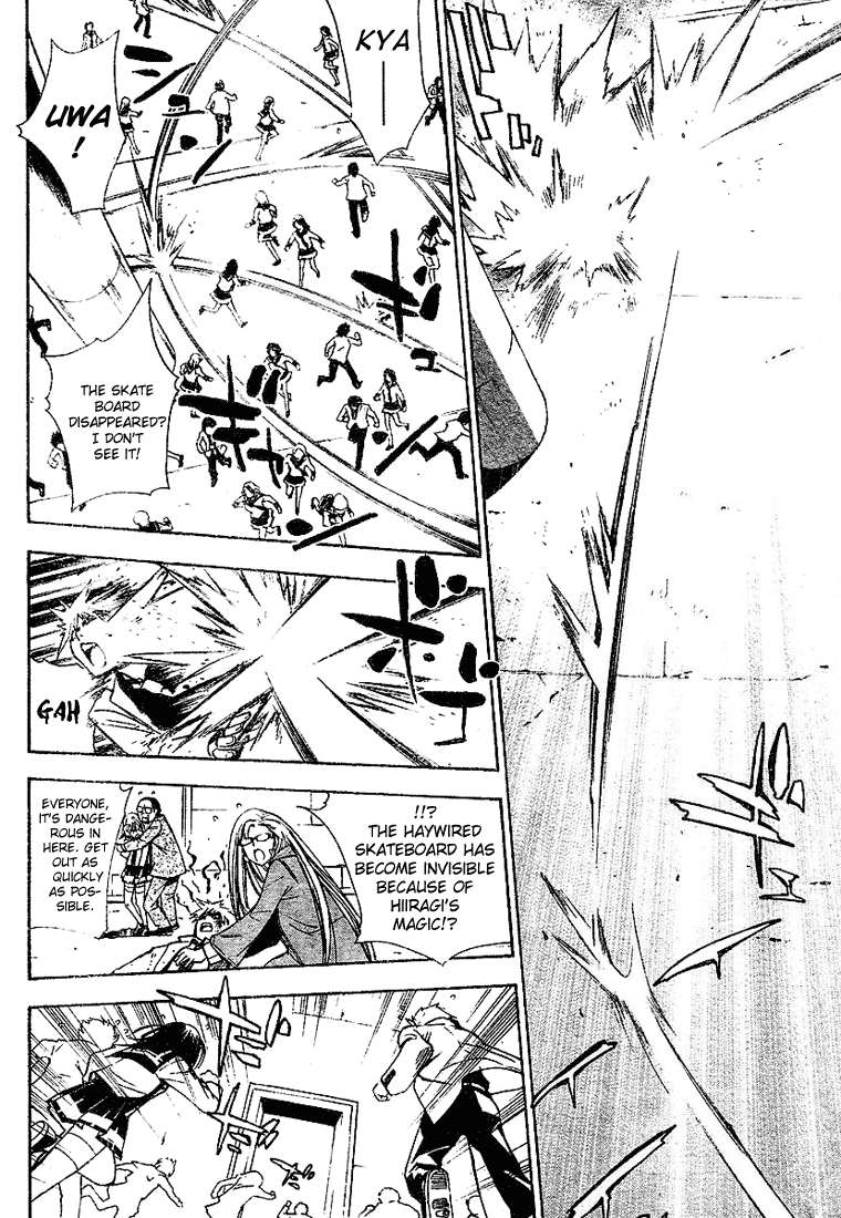 Read Mx0 (en) Manga Online