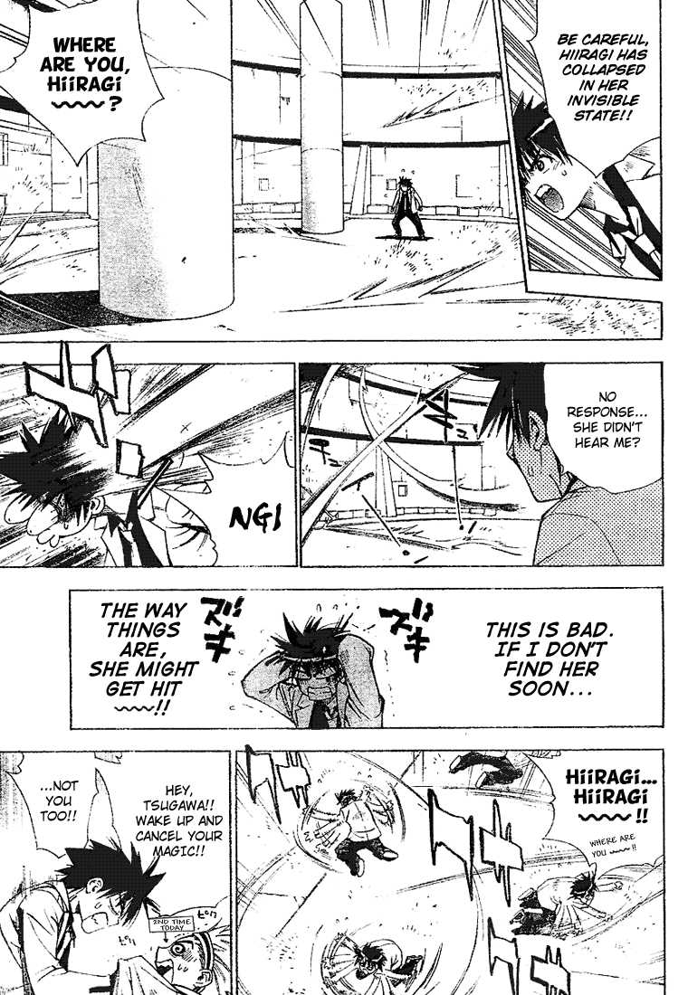 Read Mx0 (en) Manga Online