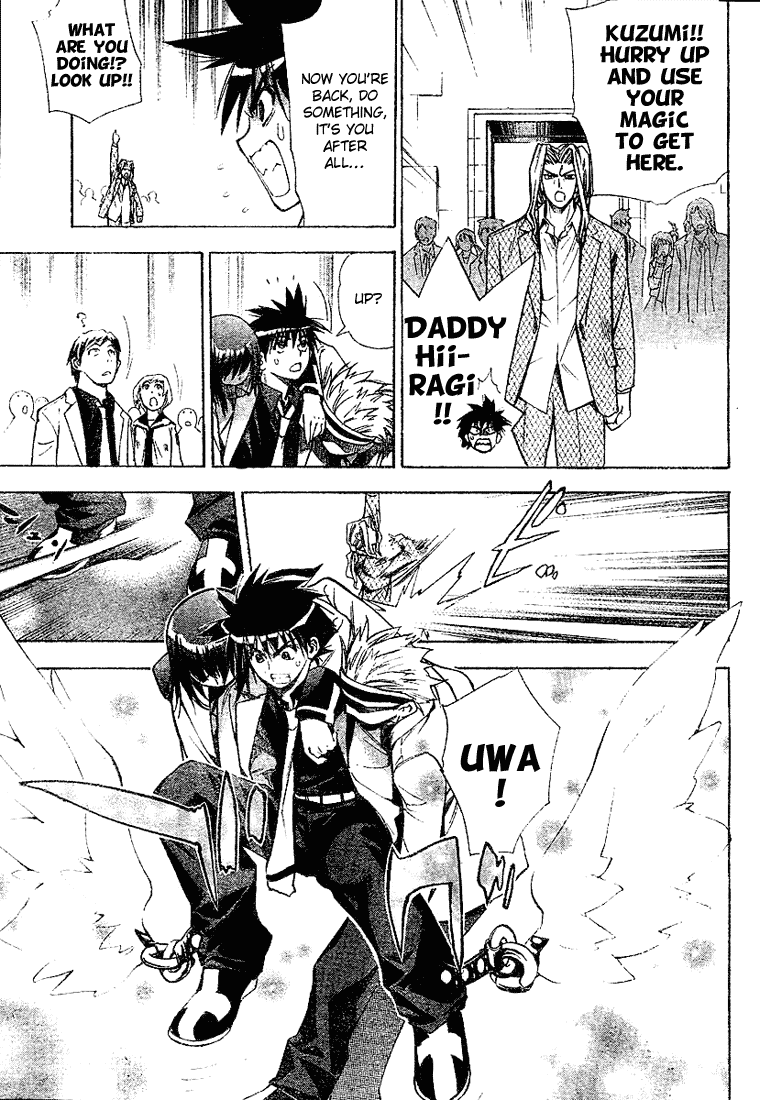 Read Mx0 (en) Manga Online