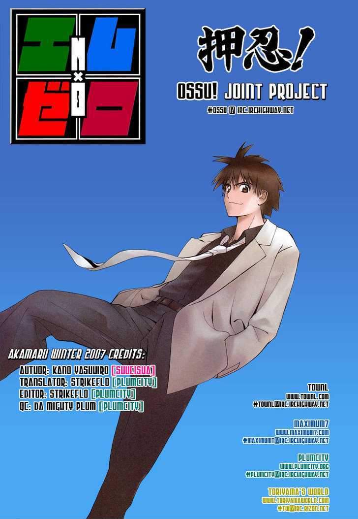 Read Mx0 (en) Manga Online